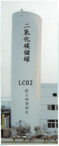 內(nèi)蒙古泰興（泰豐）現(xiàn)場